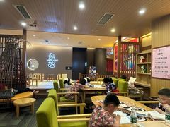 -大江户·温泉洗浴(浑南店)