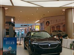 -皇庭广场(福华三路店)