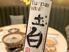 -耶里夏丽·新疆菜(南丹东路店)