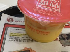 -谢记甜品(大都汇店)