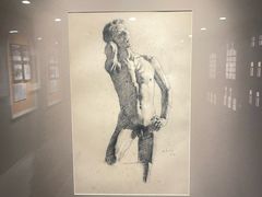 -吴作人艺术馆