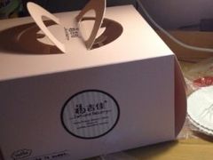 -稻香村(观前街店)