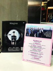 大厅-Kraemer Paris  苏豪路易士·嘉玛发廊