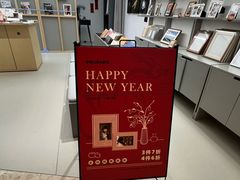 -方快-照相馆(丁香国际店)