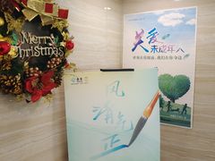 -泰康拜博口腔医院(海曙店)