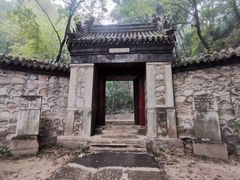 -北京上方山国家森林公园