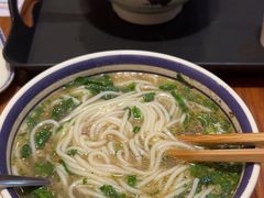 -云阿蛮云南生烫牛肉米线(奉贤路店)