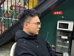 -天河城购物中心