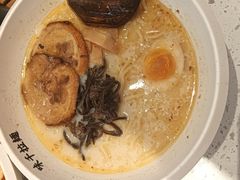 -味千拉面(敏捷广场店)