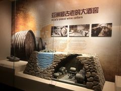 -龙谕酒庄