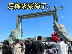 -蚝堡海鲜·威海菜·海肠捞饭·烧烤·亚洲吃蚝公司(幸福门店)