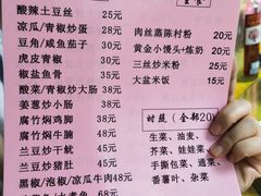 -南沙辉记烧鸡·荔枝木炭火吊烧(旧镇店)