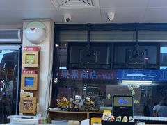 -屋里家延边朝鲜族冷面(南园店)