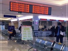 -西安住房公积金管理中心-办事大厅