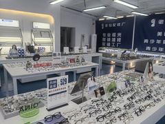 -老仙配镜厂(北京沙河人民公社大食堂店)