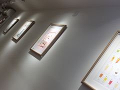 -白日梦奶茶