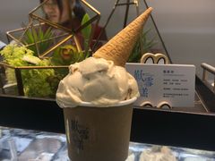-歎雪糕低糖低脂Gelato冰淇淋