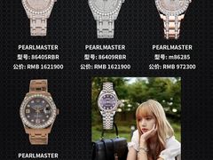 -上海恒天奢侈品(总店)