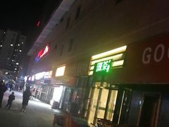 -物美大卖场(玉蜓桥店)