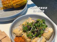 -胡麻(静安嘉里店)