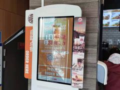 -汉堡王(北京三里屯购物中心)