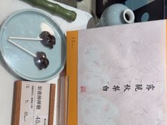-阮大兴糕团(滨江宝龙店)