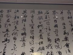 -明州小宴(文化广场店)