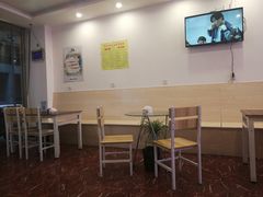 大堂-鸿运兔·手撕烤兔(天府广场店)