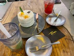 -Tian品