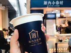 -厝内小眷村(西单大悦城店)