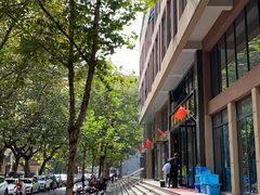 -富临轩私房菜(集庆门大街店)