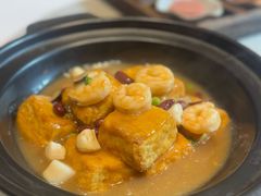 黑松露豆腐-卫鼎轩·曹公馆(鼓楼店)