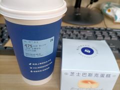 -瑞幸咖啡(清湖地铁站A口店)