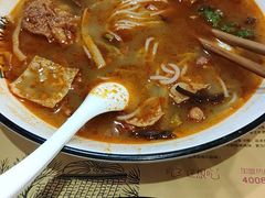 -瓦记米粉(东鼓道店)
