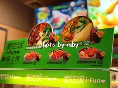 菜单-德克士(崂山百货店)