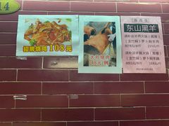 -海鲜街菜馆(海珠南路店)
