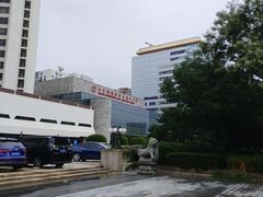 -北京国际饭店-地下停车场