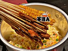 手把串-胡桃里乐队酒馆(长春总店)