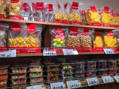 -戴记糖坊(西马路店)
