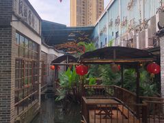 -鹅城