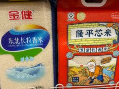 -保定百货大楼(裕华西路店)