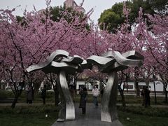 -静安雕塑公园
