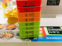 -极有家小鱼小鸡石锅煲(佳兆业店)