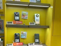 -爱回收(嘉亭荟店)