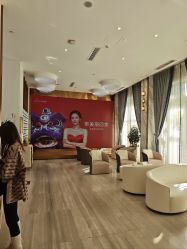 -深圳美莱医疗美容医院