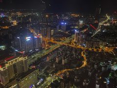 -南宁那莲豪华精选酒店-云霄酒廊·80楼高空城景酒吧