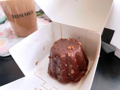 巧克力布朗尼-DRUNK BAKER(上海陕康里店)