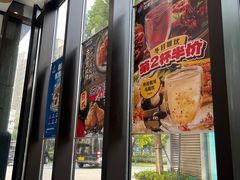 -达美乐比萨(大华锦绣优嘉店)