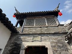 -中山詹园