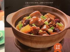 -江南厨子(万象天地店)